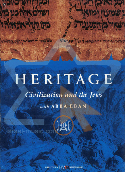 Heritage - Civilization and the Jews by Abba Eban