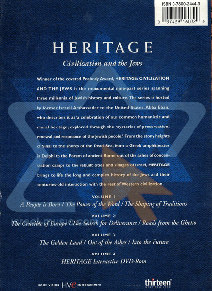 Heritage - Civilization and the Jews by Abba Eban