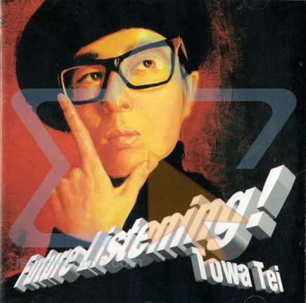 Future Listening! by Towa Tei