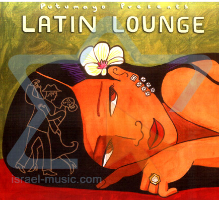 Amazoncom: Customer reviews: Latin Lounge