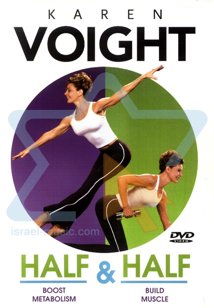 Ease Into Fitness DVD — Karen Voight Fitness