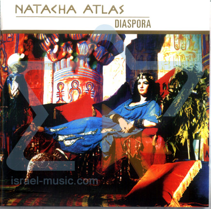 The Best of Natacha Atlas 