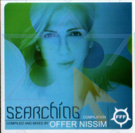 Offer Nissim-Second Time CD2 full album 41