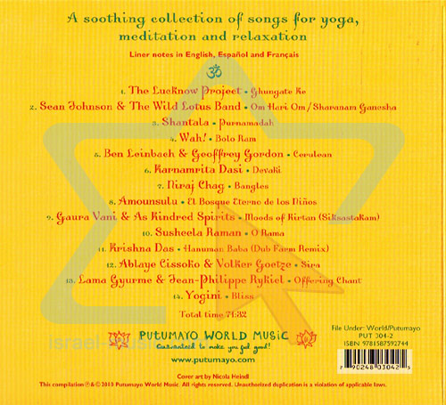 Putumayo Presents: World Lounge - Various Artists Songs