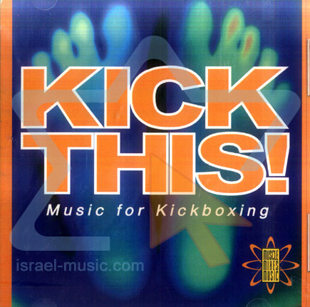 kick it in the sticks music festival