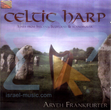 Celtic Harp - The Morning Dew by Aryeh Frankfurter